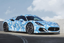 Maserati MC20 mui trần dự kiến ra mắt vào tháng này