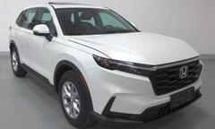 Honda CR-V thế hệ mới lộ hình ảnh đầu tiên