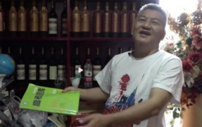 Thi đại học 25 lần không đỗ, ông chú 55 tuổi chuẩn bị thi lần thứ 26