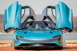 McLaren Speedtail rao bán với giá 3 triệu USD