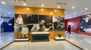 Khánh thành Nhà trưng bày 'Chủ tịch Hồ Chí Minh với Cách mạng Việt Nam'