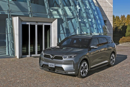 Giải pháp hỗ trợ tài chính sáng tạo và linh hoạt cho xe điện VinFast