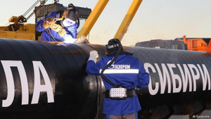 Trung Quốc nhập khẩu 6 tỷ USD năng lượng Nga trong tháng 4