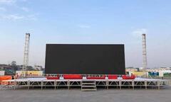 Hà Nội: Huyện Mê Linh lắp màn hình LED 60m2 để người dân xem CK SEA Games 31