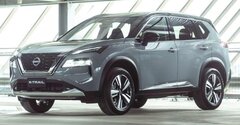 Chi tiết bắt mắt của Nissan X-Trail 2022 vừa ra mắt