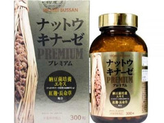 Hai sản phẩm hỗ trợ điều trị tai biến bị cảnh báo quảng cáo sai sự thật