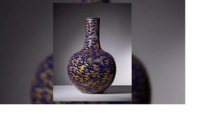 Chiếc bình để góc bếp được bán với giá 1,8 triệu USD