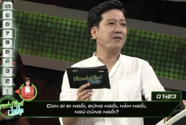 Con gì đi ngồi, đứng ngồi, nằm ngồi, ngủ cũng ngồi?