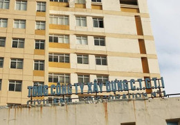 Bộ Công an điều tra vụ sử dụng tài sản nhà nước gây thất thoát tại Gia Lai