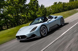 Siêu xe mui trần Maserati MC20 Cielo ra mắt