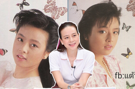 Hé lộ nhan sắc Madam Pang năm 22 tuổi: Xinh đẹp ngọt ngào không kém diễn viên