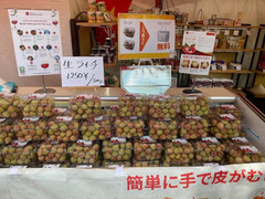 Vải thiều Việt Nam chinh phục thị trường khó tính Nhật Bản