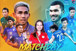 Xem trực tiếp U23 Hàn Quốc vs U23 Thái Lan trên kênh nào?