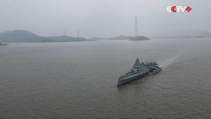 Video: Cận cảnh tàu không người lái nặng 100 tấn do Trung Quốc sản xuất