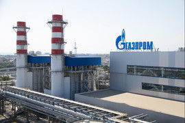Gazprom giảm 40% lưu lượng khí đốt qua Nord Stream đến châu Âu 