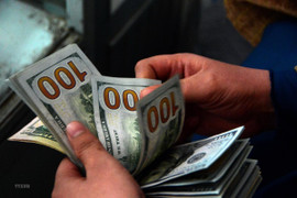 Fed nâng lãi suất thêm 0,75%, mạnh nhất gần 30 năm