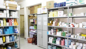 Đảm bảo cung ứng thuốc, vật tư y tế phục vụ khám chữa bệnh BHYT