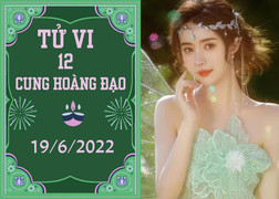 12 cung hoàng đạo ngày 19/6: Ma Kết họa ở miệng, Thiên Bình tình tiền đều như ý