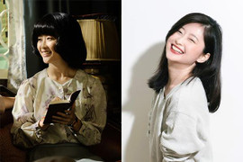 Nhan sắc người tình Nhật Bản của Trịnh Công Sơn trong phim 'Em và Trịnh' 