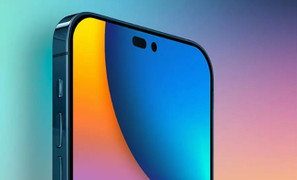 iPhone 15 có gì mới?