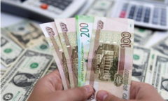  Nga lần đầu bị coi là vỡ nợ
