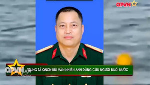 Chủ tịch nước gửi thư chia buồn đến gia đình Trung tá Bùi Văn Nhiên