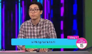 15 giây, đố bạn xếp các chữ cái này thành từ có nghĩa