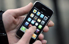 15 năm của iPhone