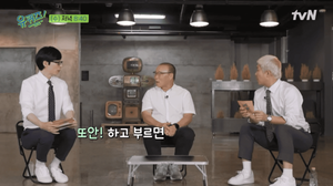 HLV Park Hang-seo làm khách mời cho chương trình của MC Yoo Jae Suk