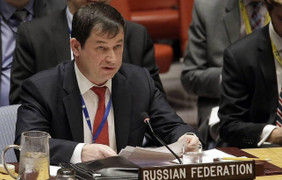 Ukraine kêu gọi gạt Nga khỏi Hội đồng Bảo an Liên hợp quốc, Moskva lên tiếng