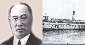 Bạch Thái Bưởi - Người mở đường bằng tinh thần tự tôn dân tộc