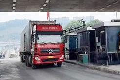 Lào Cai: Khuyến cáo doanh nghiệp dừng đưa nông sản lên cửa khẩu Kim Thành