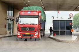 Cửa khẩu Lào Cai hoạt động trở lại sau hơn 1 ngày tạm dừng