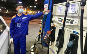 Giá xăng sắp giảm hơn 1.500 đồng/lít?