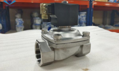 Tuấn Hưng Phát - địa chỉ cung cấp van điện từ tin cậy