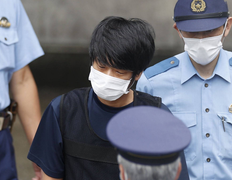 Cuốn sổ tiết lộ động cơ của nghi phạm ám sát cố Thủ tướng Nhật Abe