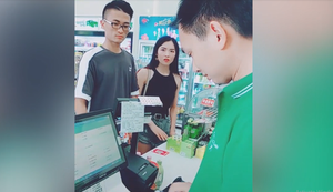 Sĩ diện với bạn trai, người đẹp 'đau như cắt' vì mất tiền