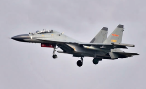 Máy bay Trung Quốc bị tố tương tác thiếu chuyên nghiệp ở Biển Đông