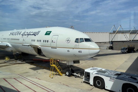 Ả Rập Xê-út 'chìa cành ô liu' cho Israel trước chuyến thăm của Tổng thống Mỹ