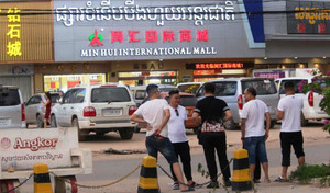 Thủ đoạn của các băng đảng lừa người ham ‘việc nhẹ lương cao’ ở Campuchia