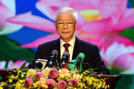 Toàn cảnh Lễ kỷ niệm 60 năm thiết lập quan hệ ngoại giao Việt Nam - Lào