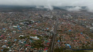 Video: Thành phố có quy hoạch như trận đồ bát quái ở Trung Quốc