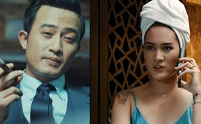 Minh Cúc và Doãn Quốc Đam đóng vợ chồng nhưng không một lần gặp mặt