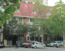 Khởi tố cựu Viện trưởng Viện Nghiên cứu Công nghệ và Phát triển SENA