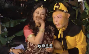 Khán giả 'nhặt sạn' phim 'Tây du ký' sau 36 năm