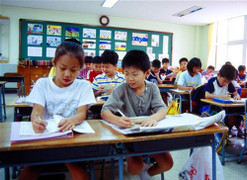 Hàn Quốc cho trẻ đi học tiểu học từ 5 tuổi