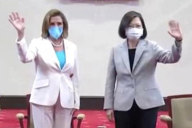 Chủ tịch Hạ viện Mỹ gặp lãnh đạo Đài Loan Thái Anh Văn