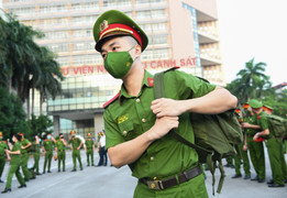 Điểm sàn xét tuyển các trường công an nhân dân năm 2022