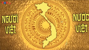 Lễ hội miếu Bà Chúa Xứ