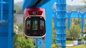 Video: Tàu đệm từ treo ngược đầu tiên ở Trung Quốc